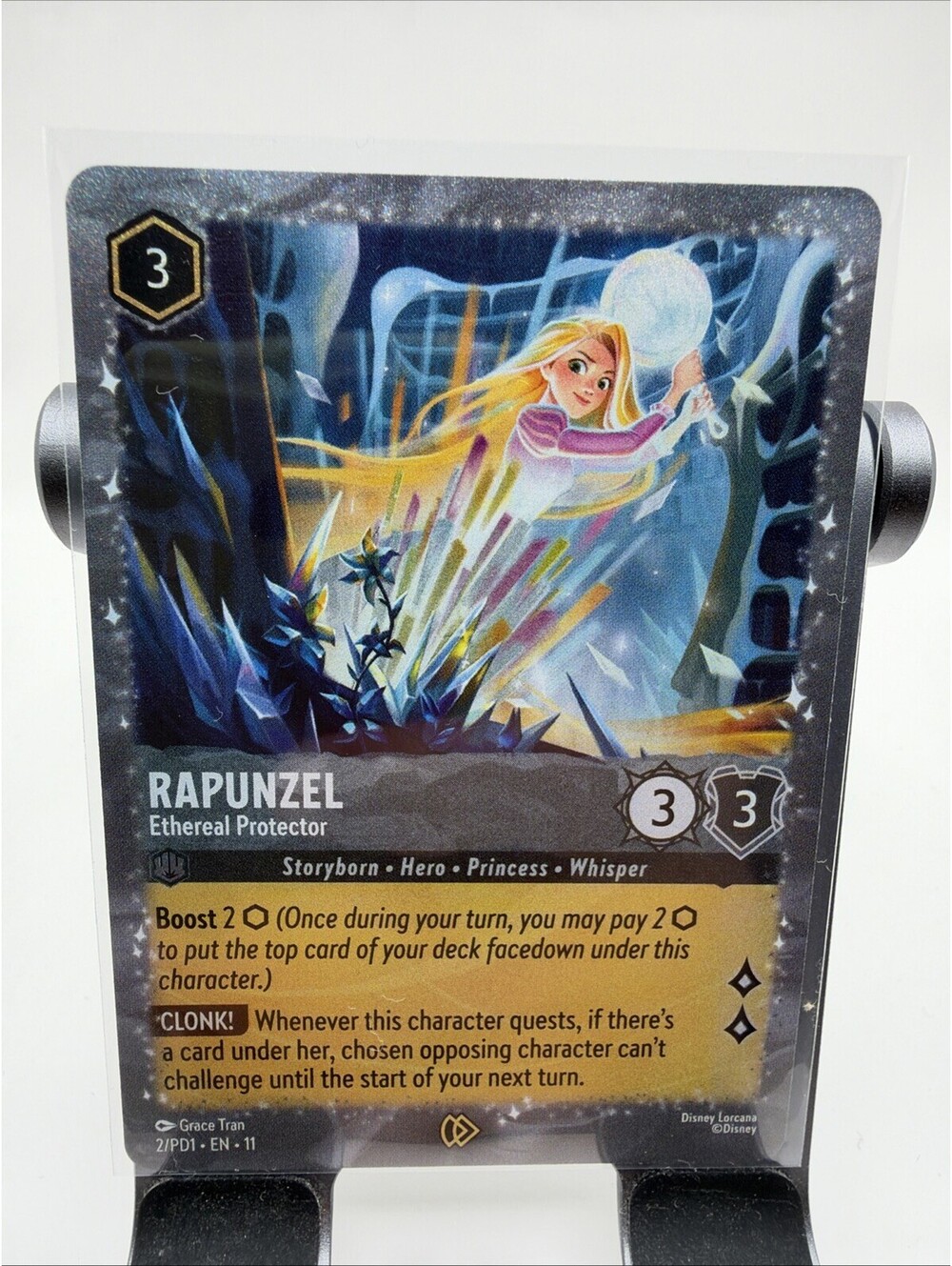 Rapunzel - Ethereal Protector 171/204 Winterspell Rare Lorcana Near Mint